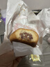 梅花牌纸包云腿月饼100g*8枚中华老字号滇式云南火腿中秋月饼糕点点心 实拍图