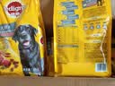 宝路狗粮老年犬狗粮 7岁以上牛肉味1.8KG*8全犬种通用14.4kg全价粮 实拍图