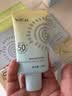 雅丽洁美白防晒霜40ml*3 SPF50+面部防晒霜淡斑隔离男女高倍通勤高倍 实拍图
