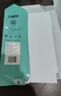 APP 金光APP （蓝蜗牛）A5/70g 双面打印复印纸 A5打印纸财务凭证纸 电子发票空白凭证整箱 5000张 实拍图