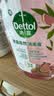 滴露（Dettol）衣物消毒液自然香氛洗衣除菌液 除螨除异味去汗臭48h留香1000ml*1 实拍图