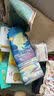 宜婴新梦想家婴儿纸尿裤XL36片超薄透气柔软【品牌直供 安心品质】 实拍图