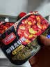 天海藏麻辣小龙虾尾 250g*10盒虾类虾球烧烤夜宵净虾重2.1斤 实拍图