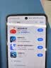 Apple/苹果 iPhone 17 256GB 薰衣草紫色 支持移动联通电信5G 双卡双待手机 实拍图