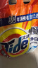 汰渍净白去渍洗衣粉柠檬清新10斤装 强效去渍 大袋批发非皂粉家庭装 实拍图