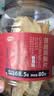妙上品香辣味薄脆鸡胸片80g鸡肉干解馋健康卡脂代餐香脆网红休闲零食 实拍图