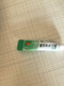 【原研】百多邦 莫匹罗星软膏2%*5g 脓疱病疖肿毛囊炎湿疹 中美史克 实拍图