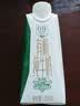 天友百特有机纯牛奶200ml*12盒（礼盒装） 3.6g乳蛋白 实拍图