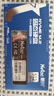 朗科（Netac）512GB SSD固态硬盘 M.2接口(NVMe协议) N930E PRO绝影系列 游戏极速版/2018MB/s读速 实拍图