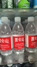昆仑山饮用天然雪山矿泉水 含锶弱碱性 350ml*24瓶 整箱装 高品质矿泉水 实拍图