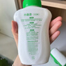 三棵树漆（SKSHU）墙面修补滚筒漆去污神器翻新清洁涂鸦修复防水速干乳胶漆白色500g 实拍图