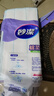 妙洁棉柔抹布30*30cm10片装 厨房洗碗布家用 去油污强力吸水巾 实拍图