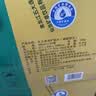 仙池含气冷矿泉水黑龙江 五大连池火山天然饮用水气泡水 整箱 350ml*24瓶/箱 实拍图