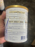 合生元（BIOSTIME）贝塔星耀 幼儿配方奶粉3段(12-36个月) 350g 长肉吸收好 实拍图