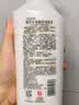 蜂花护发素无硅油生姜健发润发乳男女士修护干枯毛糙柔顺滑750ml 实拍图