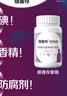 善存中老年女士复合维生素 B族VD3EC钙镁铁锌烟酰胺气血 银善存160粒 实拍图