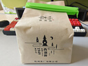 西湖牌2026新茶上市上市绿茶龙井茶叶 雨前三级春茶纸包200g自己喝 实拍图
