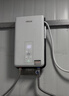 四季沐歌（MICOE）即热式电热水器家用型8500W速热变频智能恒温AI语音控制超薄淋浴洗澡上门安装以旧换新DSK-H85-M09 实拍图