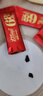 金帝68%黑巧克力300g 纯黑可可脂 中高考试休闲零食 烘培 生日礼物 实拍图