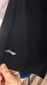 李宁（LI-NING）运动短裤男夏季透气薄款宽松休闲户外速干跑步健身冰丝五分裤 实拍图