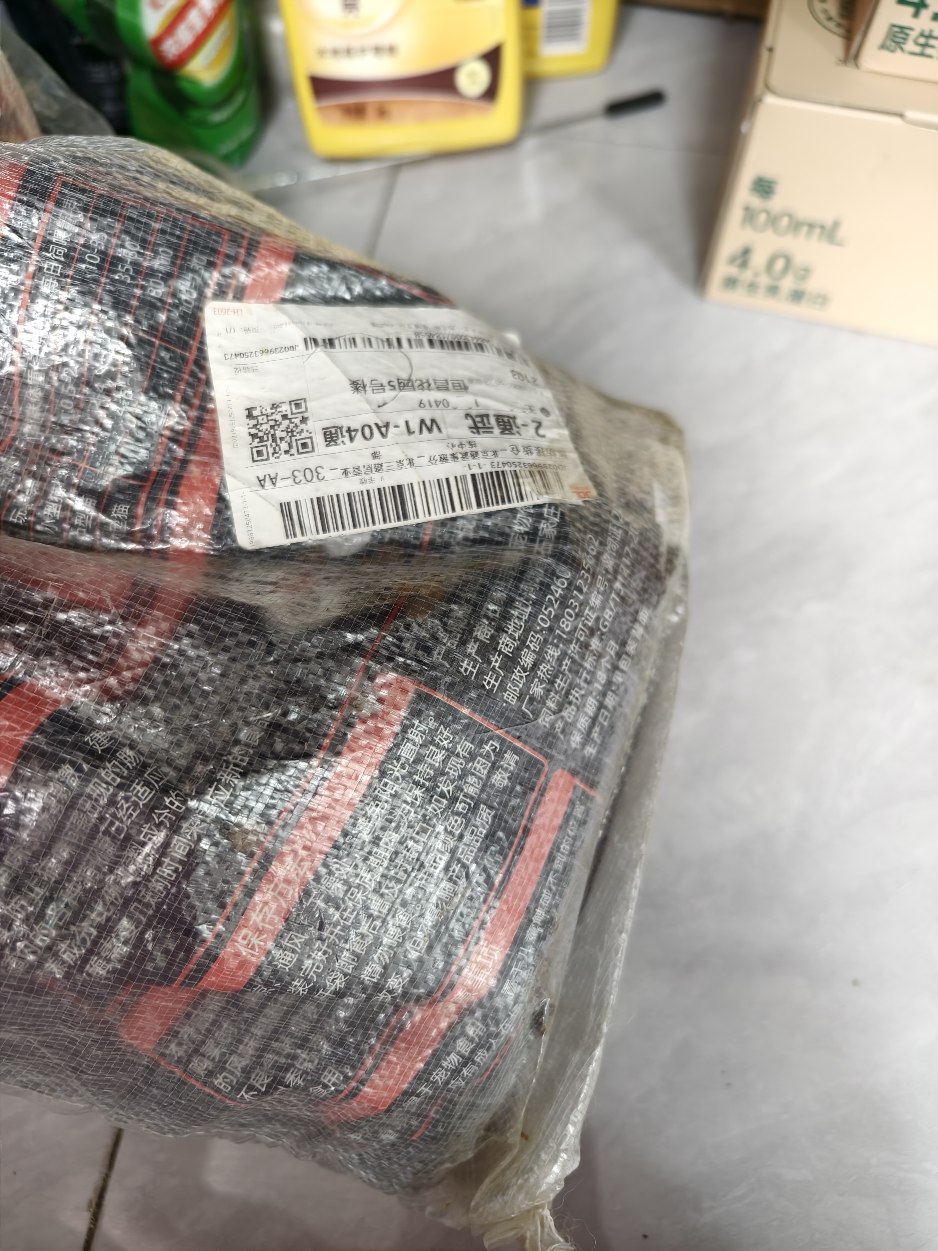 卫加全价猫粮10斤装 成猫猫咪主粮全阶段通用型5kg 实拍图