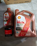 壳牌（Shell）先锋亚系单次小保养卡 0W-20 SQ 5L含机油+机滤+工时 汽车保养 实拍图