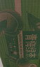 达利园低糖版青梅绿茶果汁茶饮料大瓶装1L*12瓶整箱 实拍图
