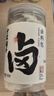 方家铺子中华老字号 卤料包135g 13种配料炖肉料包卤肉调料卤水汁15g*9包 实拍图