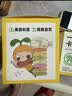 窝小芽 一周卡通馒头 儿童早餐面点果蔬无添加420g(共2盒)享宝宝辅食谱 实拍图