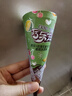 伊利巧乐兹(蜜瓜+玫瑰车厘子)口味脆筒冰淇淋(70克*1支） 实拍图