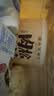 杨先生香辣红糖肉松麻花办公室零食手工特产美食品送礼盒660g 实拍图