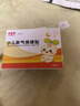 贝因美（Beingmate）胀气贴婴儿0-3个月小儿肠胶痛新生儿肠胀气贴二月闹神器足底贴 单盒装【另试用2贴】共10贴 8贴/盒 实拍图