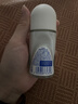 妮维雅（NIVEA）孙颖莎同款抑汗香体止汗露腋下干爽精华爽身走珠液50ml生日礼物 实拍图
