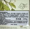绿色溪谷香皂（牛油果+经典）沐浴洗脸洗澡二合一控油肥皂手工皂热门商品 实拍图