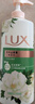 力士（LUX）沐浴露 山茶草木清香 清爽健肤 艾叶山茶香720g 留香 香味持久 实拍图