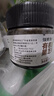 福东海有机纯黑芝麻酱200克 石磨芝麻酱烘焙火锅沙拉调料面包酱 实拍图