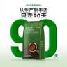 京东京造 蓝调之境咖啡豆500g蓝山风味咖啡100%阿拉比卡中度烘焙 实拍图