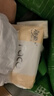 洁柔抽纸 粉Face3层110抽*48包 可湿水纸巾卫生纸 柔韧抽纸 整箱纸巾 实拍图