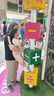京东家政清洗 冰箱(2门/3门)清洗 家电清洗上门服务清洁保养保洁 实拍图