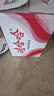 娃哈哈纯净水596ml*24瓶 纸箱装整箱小瓶装水 包装随机 哇哈哈饮用水 实拍图