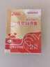 海氏海诺一次性儿童手套食品级pe手套家用医用手套小孩子专用独立装200双 实拍图
