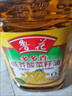鲁花 【保真菜籽油】食用油 低芥酸特香菜籽油 6.18L   物理压榨 实拍图