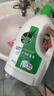 滴露（Dettol）衣物除菌液松木3L 内衣袜子衣物长效杀菌除螨 衣服消毒液儿童可用 实拍图
