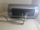 海尔（Haier）麦浪套系DR7系列 净肤洗电热水器 小蓝瓶富锶养肤热水器60升一级能效变频速热全瓷内胆免清洗 80L 3300W DR7PLUS无镁棒圆桶 实拍图