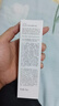 玉兰油（OLAY）全新水光小白瓶75ml美白精华液抗糖提亮护肤品生日礼物送女友 实拍图