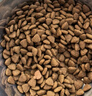 麦富迪猫粮 超肉粒冻干双拼成猫粮美毛护肠胃 三文鱼2kg 实拍图