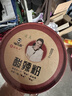 嗨吃家酸辣粉整箱批发红薯粉132g*6桶即食粉丝米线方便速食桶装 实拍图