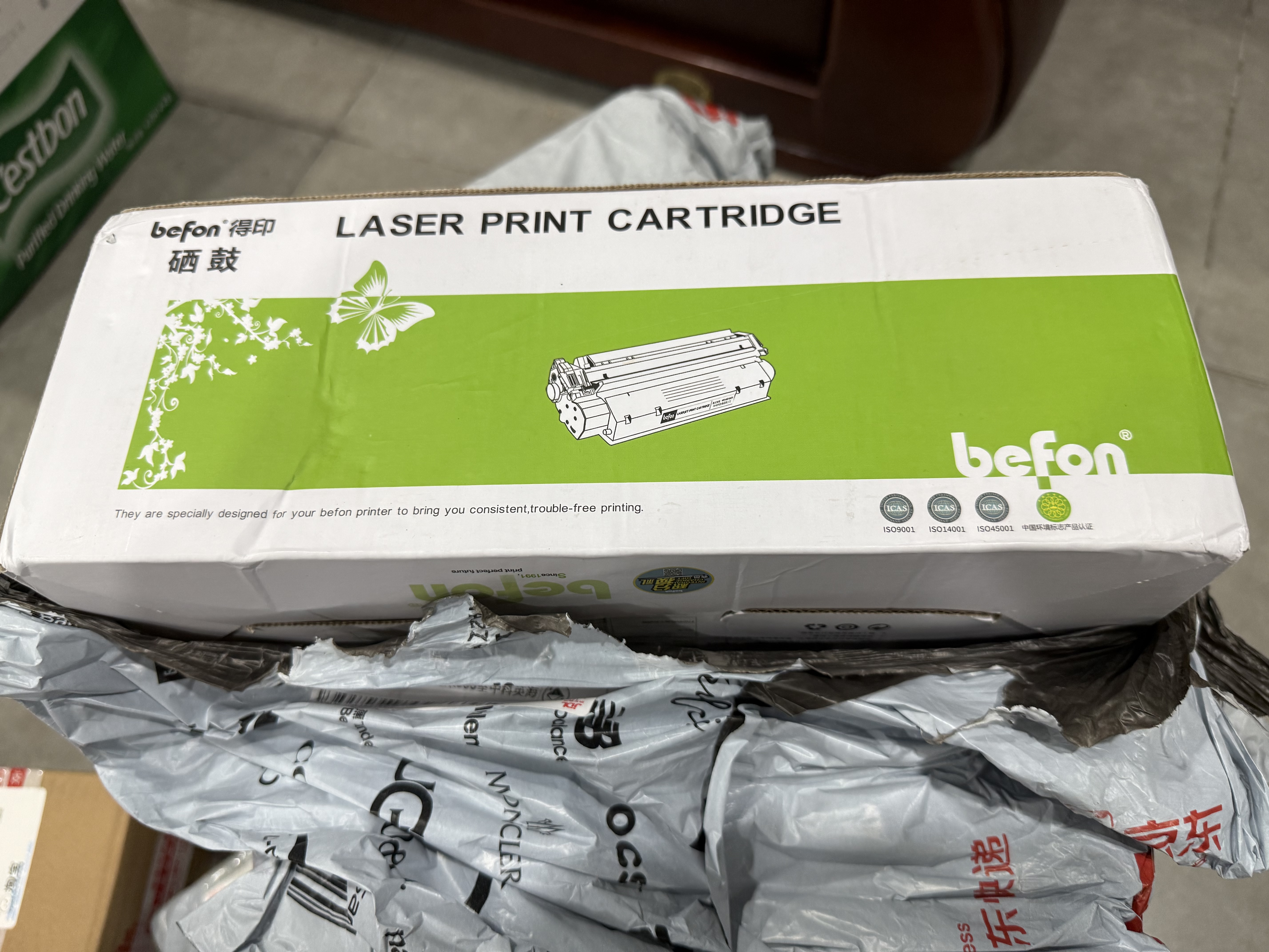 得印cf400a硒鼓黑色适用惠普m252dw硒鼓 m277dw m252dn m252n m252 m277n打印机墨盒 201a硒鼓 实拍图