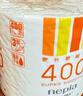 妮飘（Nepia）有芯卷纸3层400节*10卷180g家用厕纸无香卫生纸巾卷筒纸可溶于水 晒单实拍图