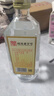 玉蝉老酒 玉蝉大曲光瓶 浓香型白酒 52度 500ml 单瓶装口粮酒 实拍图